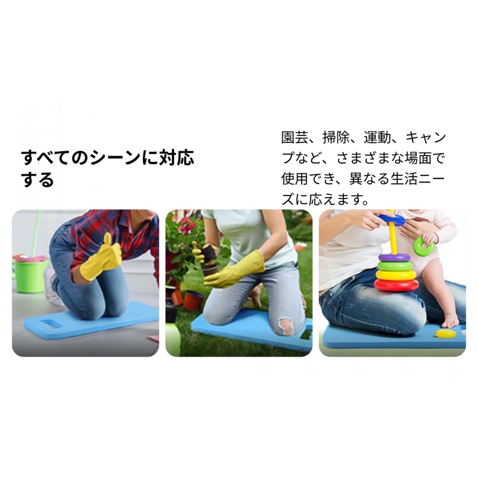 Pilates Yoga Mat Thickness - Almohadilla de Espuma EVA para Jardín,