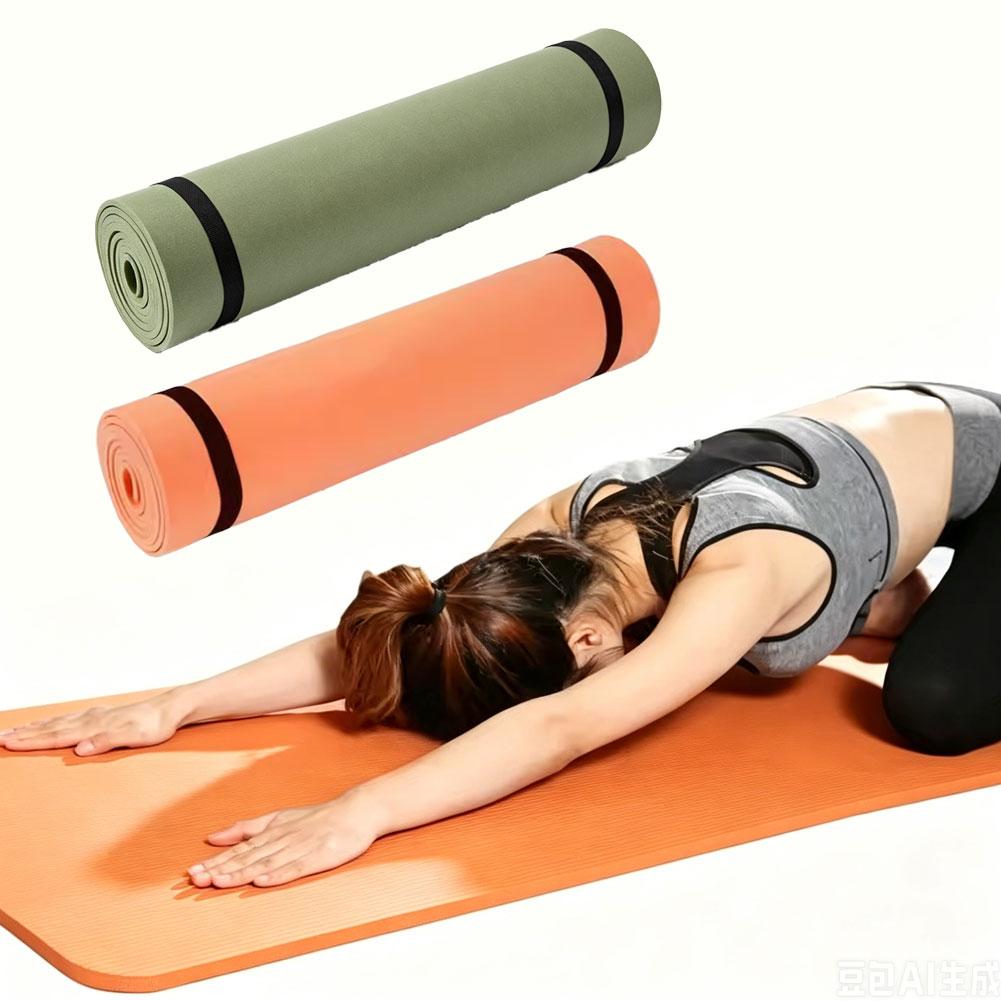 Colchonetas de Yoga de 180x50c - Pilates Yoga Matte reseña y precio