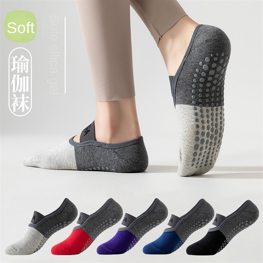 5 pares de calcetines profesio - Yoga Strap Cotton reseña y precio