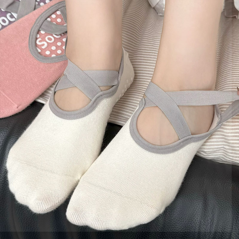 Calcetines de Yoga Profesional - Pilates & Yoga Knokke reseña y precio