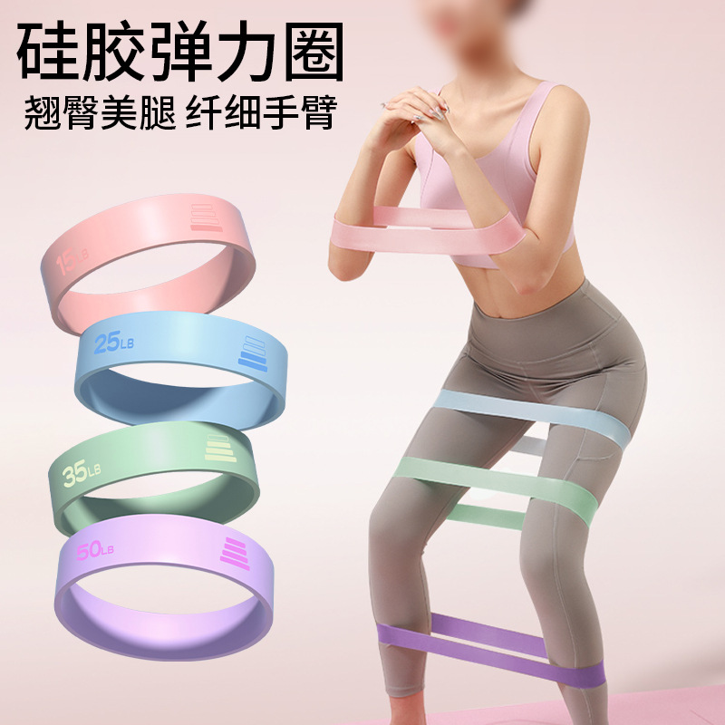 Anillo Elástico de Yoga de 15L - Pilates And Yoga Difference reseña y precio